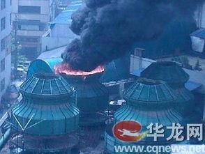 重庆黑暗爆料新闻,黑暗爆料新闻背后的真相与反思 第3张 重庆黑暗爆料新闻,黑暗爆料新闻背后的真相与反思 第3张