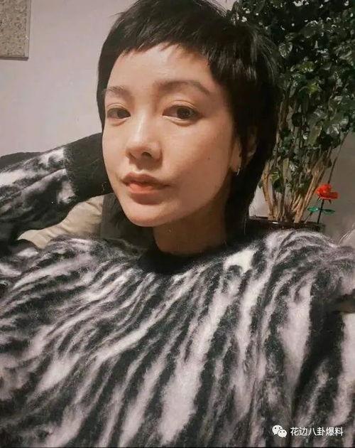 爆料郭采洁结婚了吗视频,郭采洁喜结连理！揭秘明星婚讯背后的甜蜜瞬间  第1张