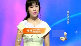 娱乐吃瓜大姐是谁扮演的,她是谁？幕后扮演者竟是...  第2张