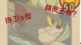 逆战元素套装爆料视频,神秘力量觉醒，战力升级！  第1张