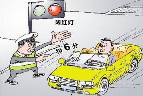 红河州媒体爆料最新消息,重大事件引发社会关注  第3张