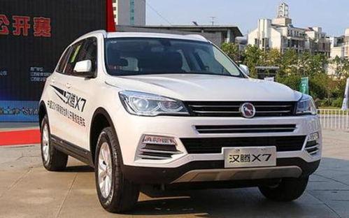 汉腾汽车最新爆料,科技赋能，驾驭未来  第1张