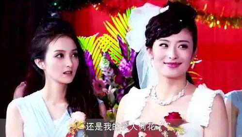 新娘爆料老公视频大全播放,老公私密视频大全曝光，真相令人震惊！  第2张